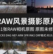 欧洲亚洲一区二区-欧洲与亚洲,东西方文化的交汇与差异